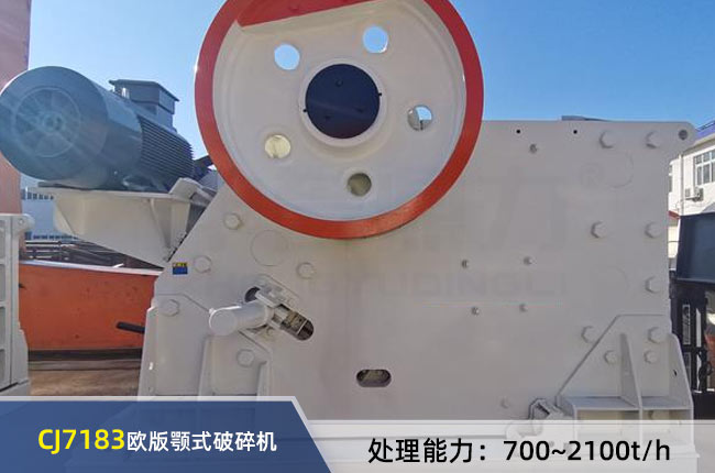 CJ7183WʽC