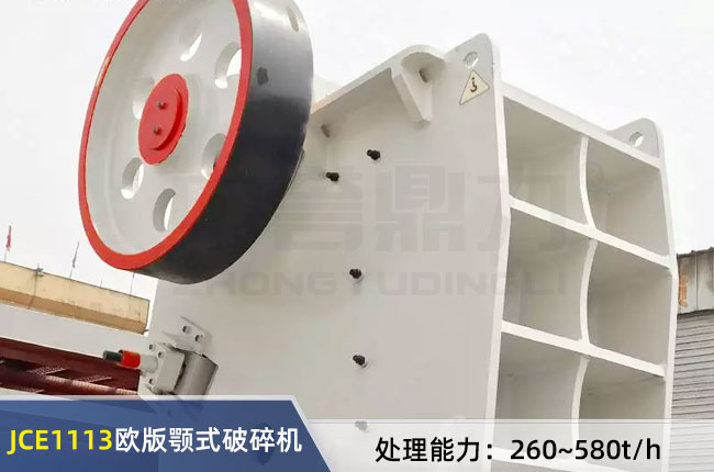 JCE1113WʽC(j)