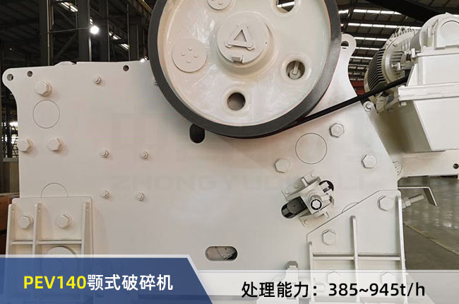 PEV140ʽC