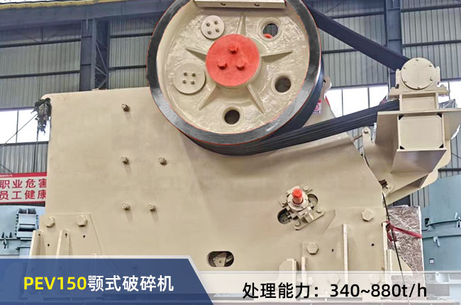 PEV150ʽC