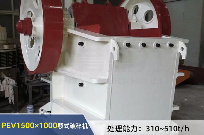 PEV15001000ҺʽC(j)