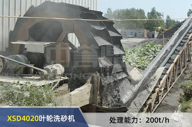XSD4020~݆ϴɰC(j)