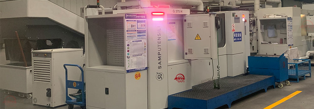 江蘇泰隆減速機股份有限公司 江蘇泰隆減速機股份有限公司