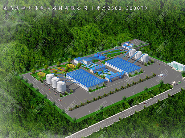 vR_ɽhSʯ޹˾ra(chn)2500-3000ʯa(chn)