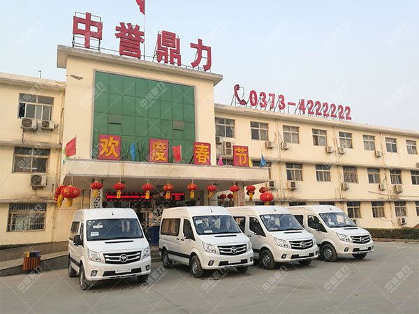 һСr(sh)600ʯʯC(j)S
